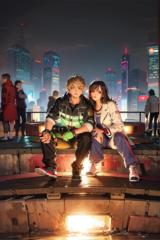 Thanapat Sinchaivuttivong