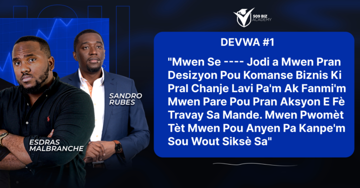 Devwa aswè a