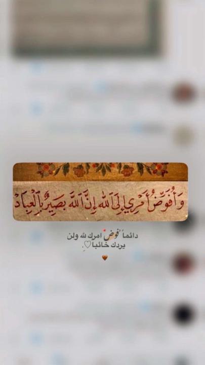 علي القرني
