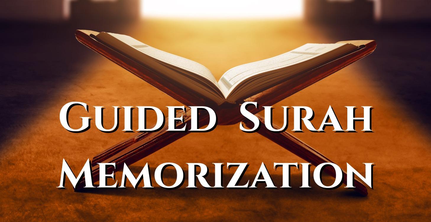 Short Surahs Guided Memorization