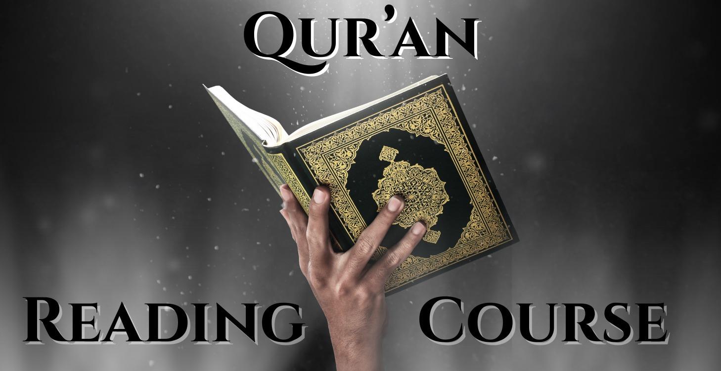 Qur'an Reading Course Step-by-Step