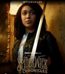 حسناء البشري