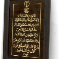 Mashhur Shamoon