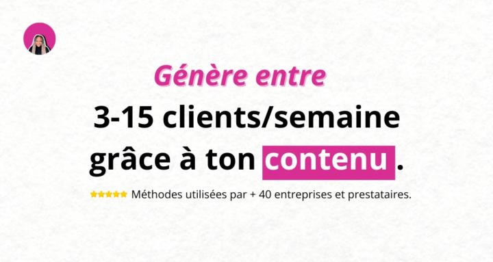 Incubateur GLOBAL-NUMERIC