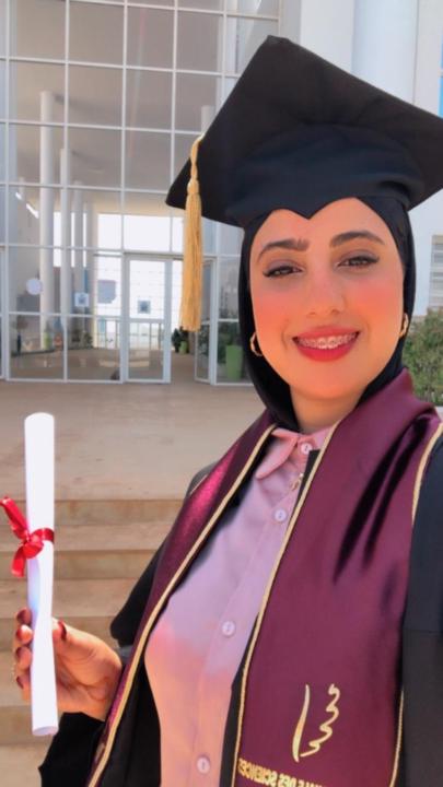 Kawtar Bouharch