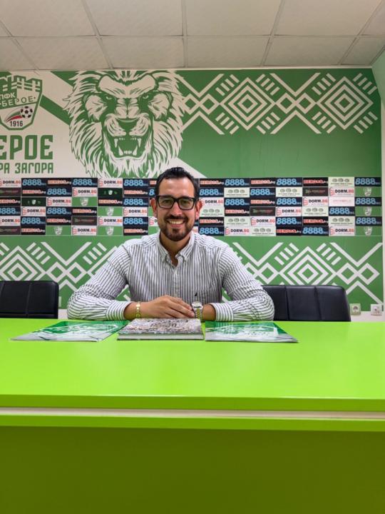 Marcelo Poupeau