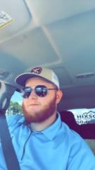 Joshua Hixson