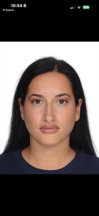 Katerina Alexopoulou