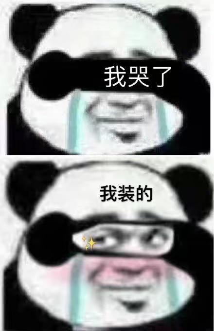 Yoyo Chou