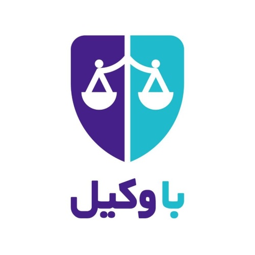 Abolfazl Ganji