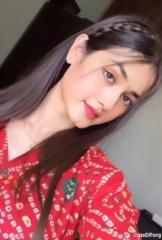 Arooj Ijaz