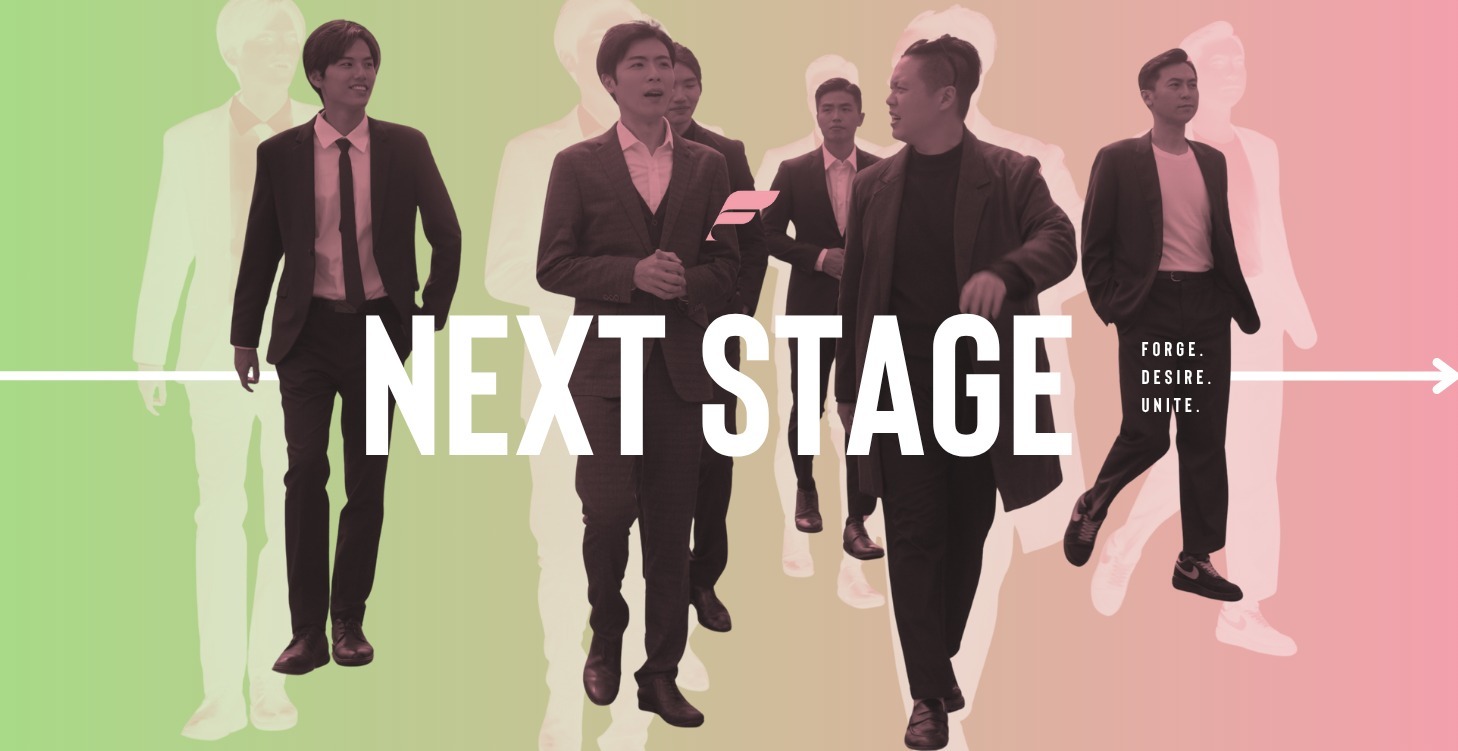 NEXT STAGE 【FDU】