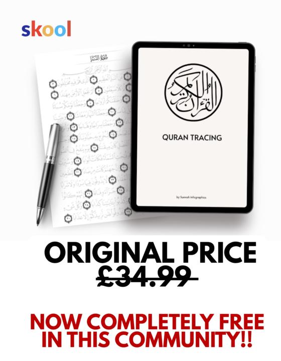 All-In-One Qur'an Tracing Workbook (Juz 1 to 30) - FREE!!
