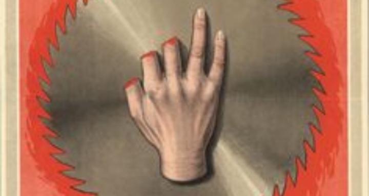 Teaching Fabrication