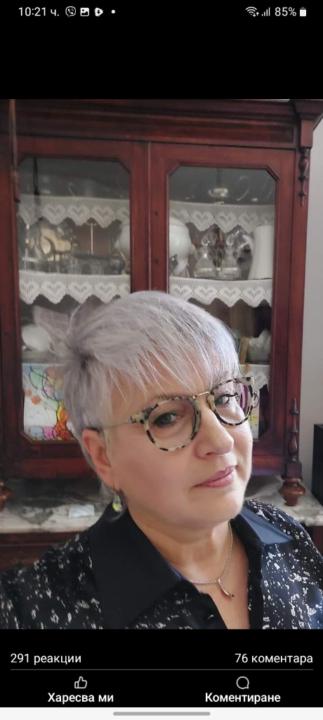 Фридел Фиксман