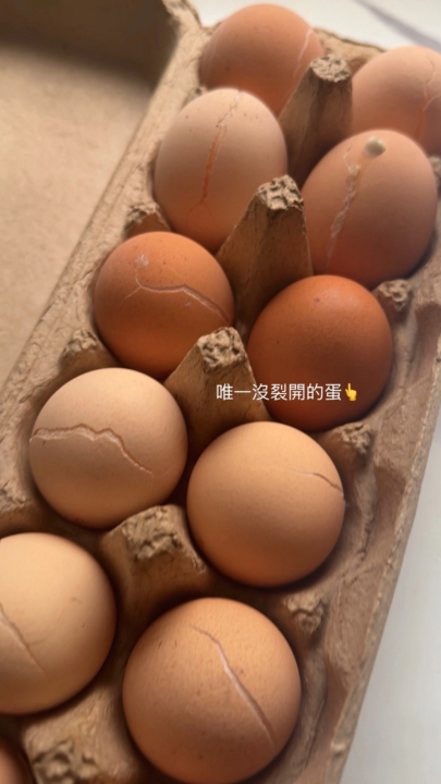 在家也能自製鹹蛋黃 💛