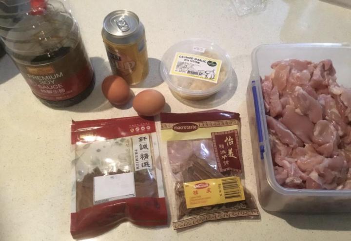 鹹酥雞