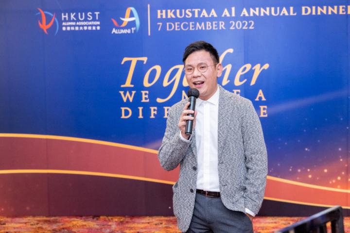 Bennet Tsui