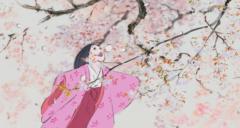 Taeko Okajima