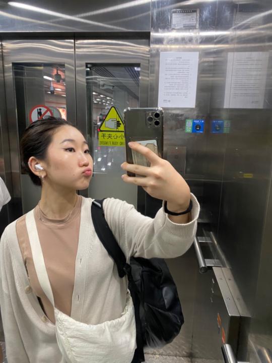 Nomin-Erdene Oyunbold