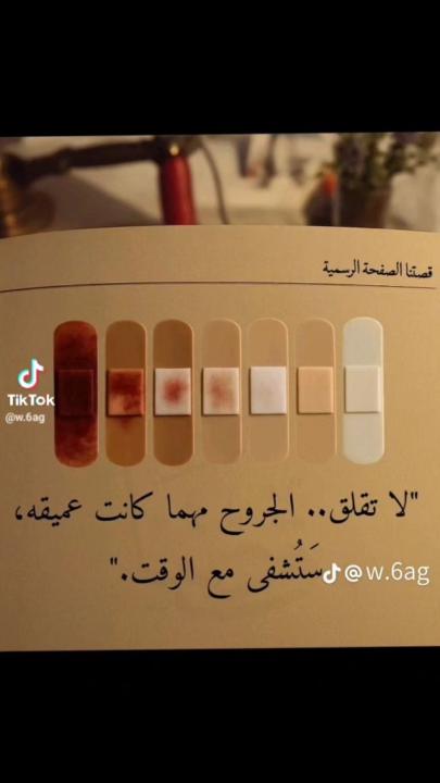 عبدالملك الفقيه