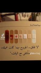 عبدالملك الفقيه