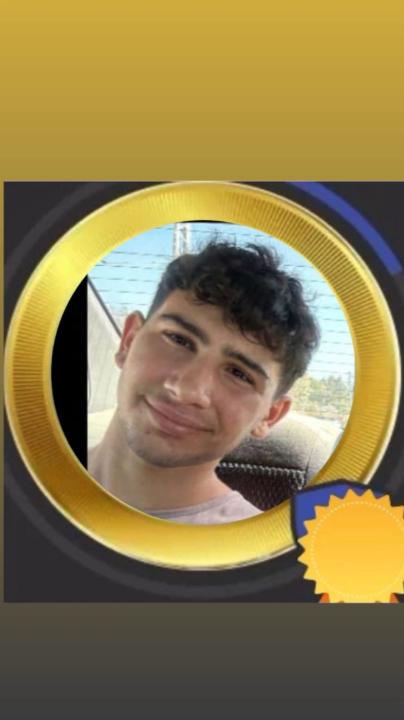 עידו אזולאי