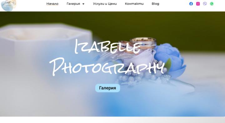 Izabelle Photography