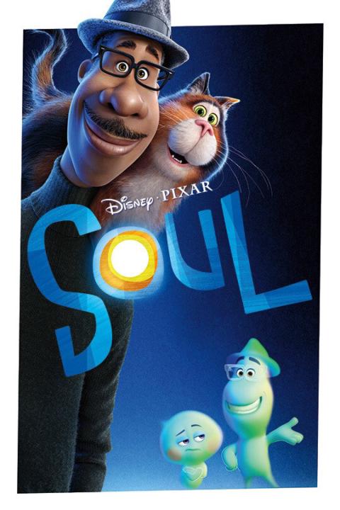 ¿Cuál es tu película favorita de Disney y por qué?