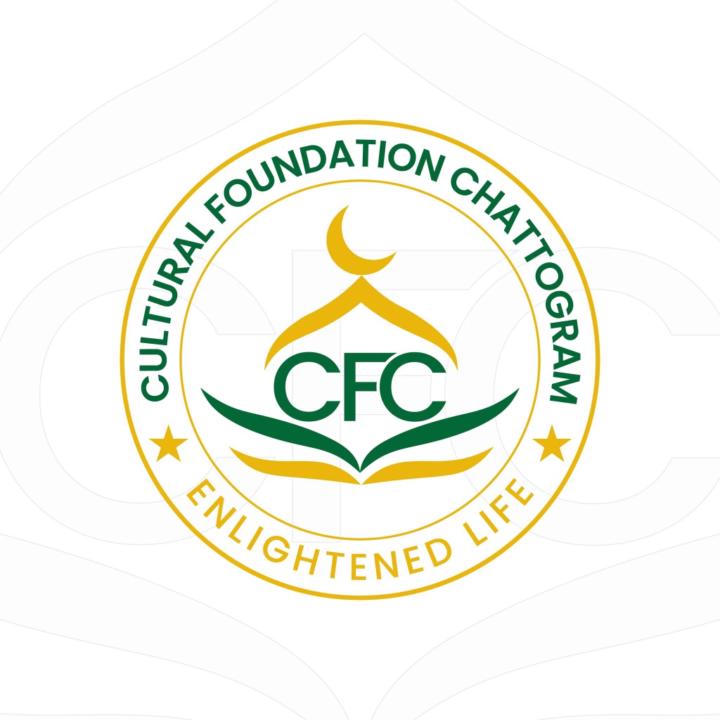 Cultural Foundation Chattagram
