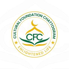 Cultural Foundation Chattagram
