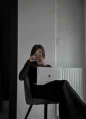Emily Thompson