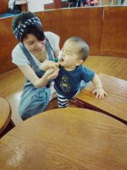 Yufen Tsou