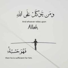 Asma Ramzan