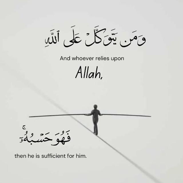 Asma Ramzan