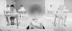 Toru Keisei