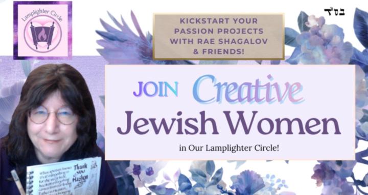 Creative Jewish Women 