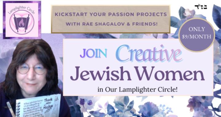 Creative Jewish Women 
