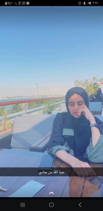 نادية عبدالعزيز