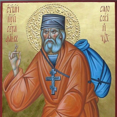 Serafim O