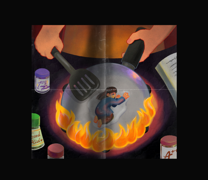 Hi 我是Minz！請多多指教