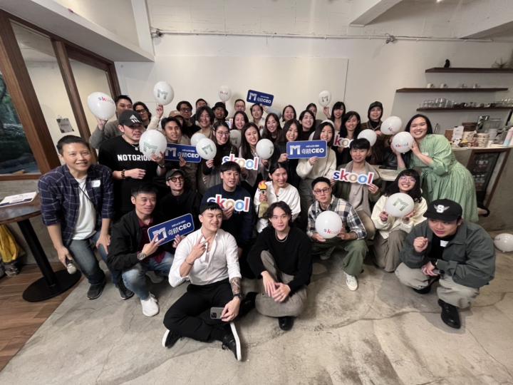 奇蹟CEO線下變現年會圓滿結束🥳