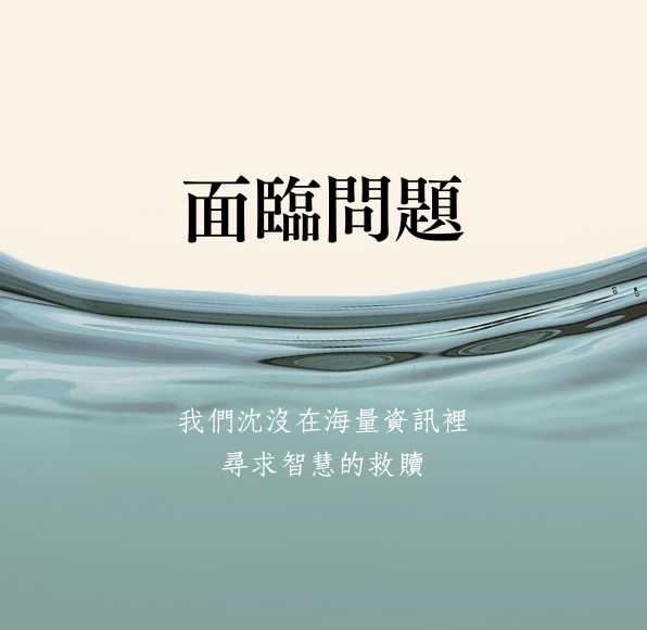 7天IG快速突破系統-Day ​1：願景與策略