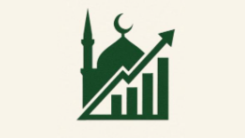 The Halal Investing Course gallery image