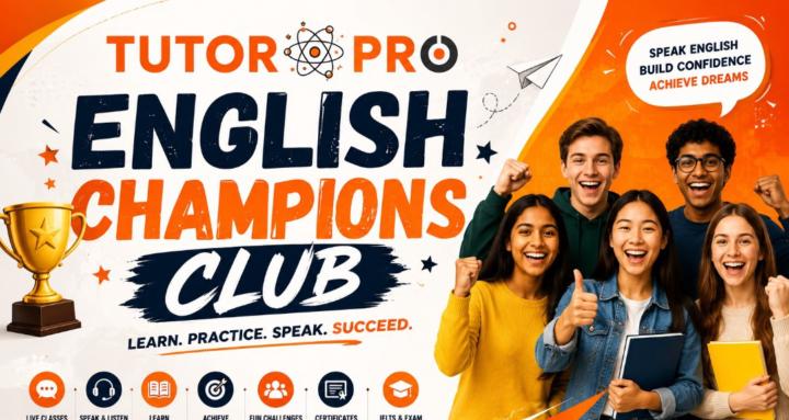 English Champions Club