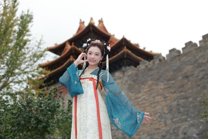 Kaia Yu
