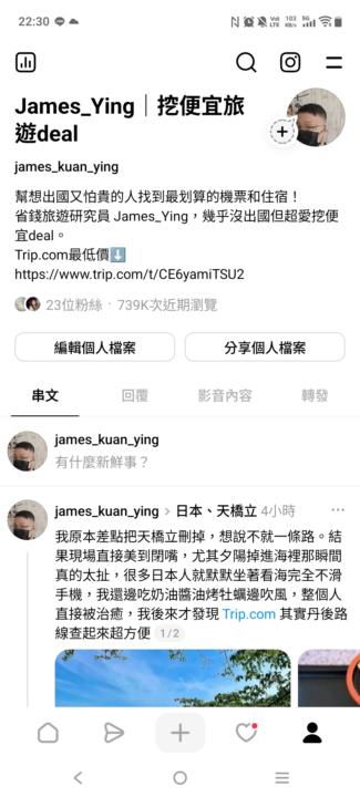 一個月以來每天3篇
