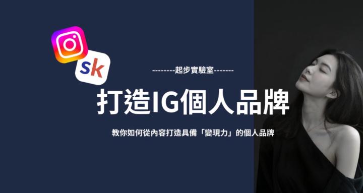 起步實驗室Action