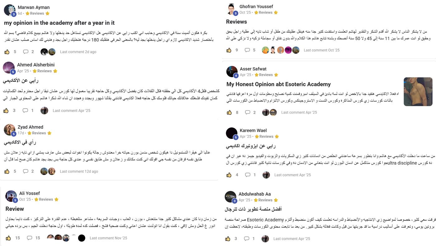 Alexander Academy Program
