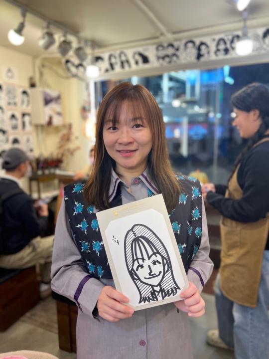 Yahui Chuang
